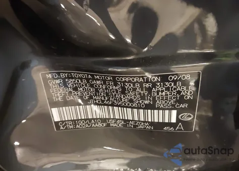 2009 Lexus Ls 460 z USA, uszkodzony, nr VIN JTHCL46F395000810